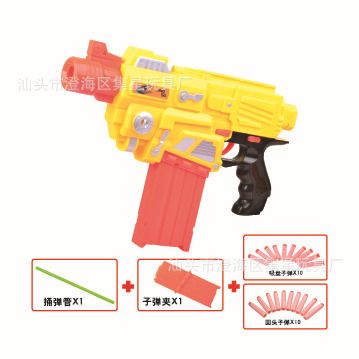 電動軟彈槍系列 集星zp{zx1}款變形金剛 變形軟彈槍 卡通玩具槍 兒童玩具槍批發(fā)