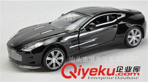 彩珀合金車 1:32寶馬i8概念車 合金車模 合金汽車模型/合金玩具車聲光回力