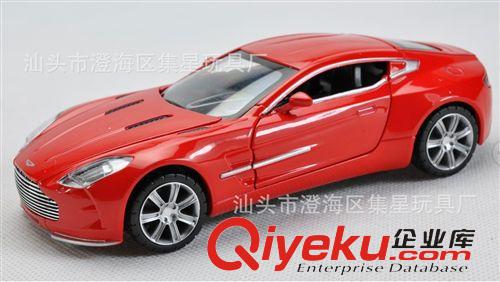 彩珀合金車 1：32 阿斯頓馬丁 回力燈光 合金車 仿真合金車模 聲光兒童玩具車原始圖片3