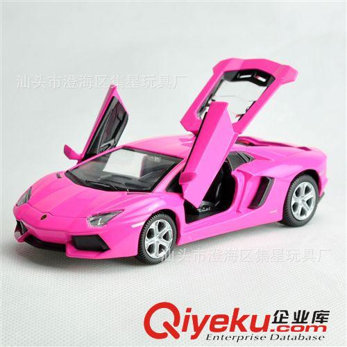 彩珀合金車 1:32寶馬i8概念車 合金車模 合金汽車模型/合金玩具車聲光回力