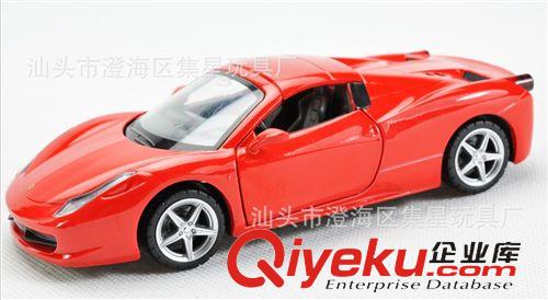彩珀合金車(chē) 鐵車(chē){zz1} 1:32 蘭博基尼LP700-4聲光合金小汽車(chē)模型 玩具批發(fā)