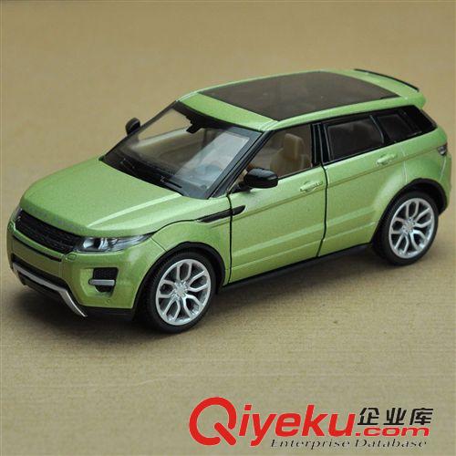 彩珀合金車(chē) zp彩珀盒裝1:32 路虎攬勝車(chē)模合金汽車(chē)模型/合金玩具聲光玩具車(chē)原始圖片2