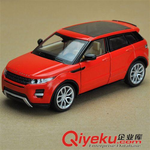 彩珀合金車(chē) zp彩珀盒裝1:32 路虎攬勝車(chē)模合金汽車(chē)模型/合金玩具聲光玩具車(chē)原始圖片3
