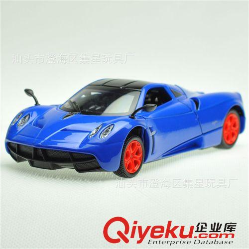 彩珀合金車(chē) 鐵車(chē){zz1}1:32 帕加尼 合金車(chē)模/汽車(chē)模型/合金玩具 聲光玩具批發(fā)原始圖片2