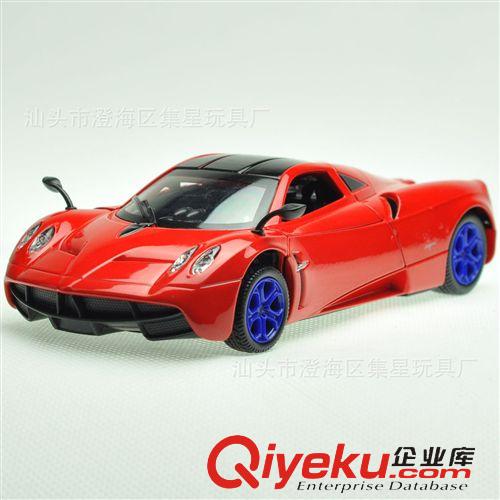 彩珀合金車(chē) 鐵車(chē){zz1}1:32 帕加尼 合金車(chē)模/汽車(chē)模型/合金玩具 聲光玩具批發(fā)原始圖片3