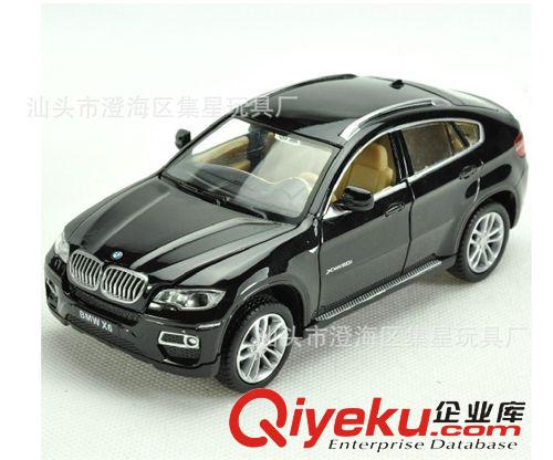 彩珀合金車 正版彩珀1：32越野悍馬H3 回力合金模型/合金車模 仿真玩具車