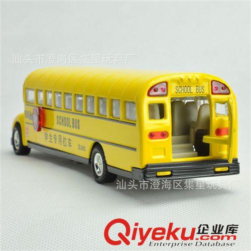 彩珀合金車 鐵車{zz1} 回力1:32音樂燈光 學(xué)校巴車 合金汽車兒童玩具模型批發(fā)原始圖片2