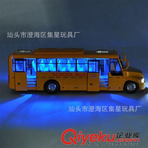 彩珀合金車 鐵車{zz1} 回力1:32音樂燈光 學(xué)校巴車 合金汽車兒童玩具模型批發(fā)原始圖片3