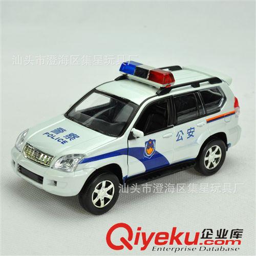 嘉業(yè)車模 嘉業(yè)1:32 邁凱輪P1跑車 聲光合金汽車回力模型兒童玩具