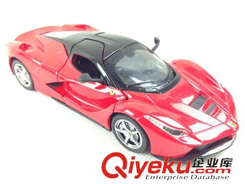 嘉業(yè)車模 西班牙斯帕諾GTA合金車模 兒童玩具汽車模型 嘉業(yè)1:32聲光回力車