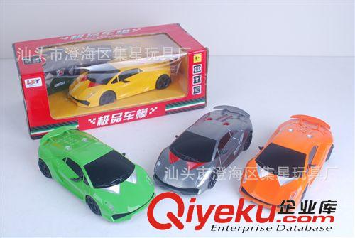 遙控車 1:12 F1方程式賽車 四通電動玩具遙控車  包電 熱賣玩具車