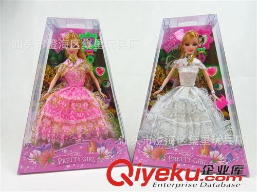 女孩玩具 11.5寸芭芘玩具娃娃 熱銷女孩玩具 廠家直銷 淘寶芭芘熱賣玩具原始圖片2