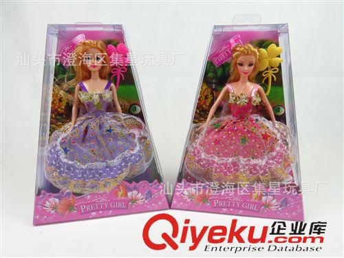 女孩玩具 11.5寸芭芘玩具娃娃 女孩熱銷玩具 芭芘娃娃玩具批發(fā)