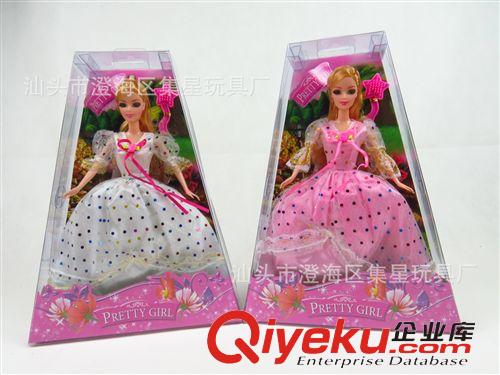 女孩玩具 女孩玩具 芭芘娃娃 套裝 廠家直銷 娃娃批發 玩具芭芘 淘寶熱賣原始圖片3