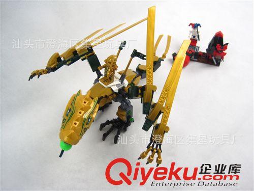 益智拼裝積木 zp博樂BELA忍者機甲戰(zhàn)車9793黃金神龍星鉆式拼裝積木玩具原始圖片2