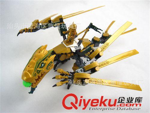 益智拼裝積木 zp博樂BELA忍者機甲戰(zhàn)車9793黃金神龍星鉆式拼裝積木玩具原始圖片3