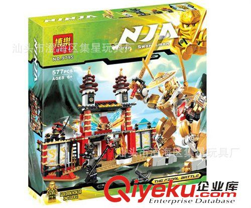 益智拼裝積木 zp博樂 新款 拼裝積木 神獸忍者 機器人機械巨龍10224