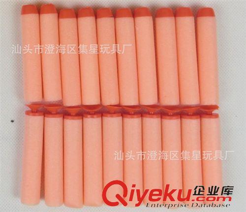 配件 JS006-008 玩具軟彈槍子彈  EVA玩具槍子彈