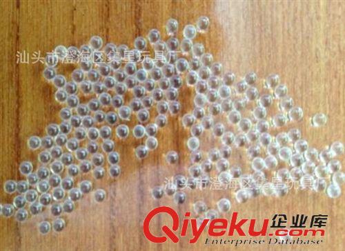 配件 揚楷玩具水彈槍 水彈包 批發
