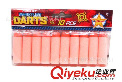 配件 JS009 玩具軟彈槍子彈  玩具槍EVA子彈原始圖片2