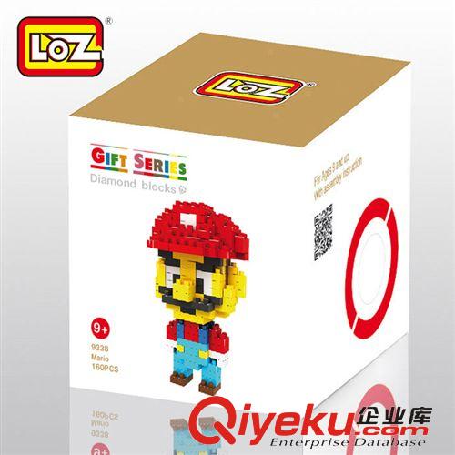 積木 淘寶熱銷 俐智loz小顆粒鉆石DIY創(chuàng)意拼裝卡通積木 9338超級瑪麗原始圖片2