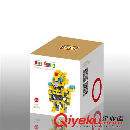 積木 德國LOZ俐智小顆粒鉆石積木 2014年新款大盒9401大黃蜂 混批代發(fā)原始圖片3