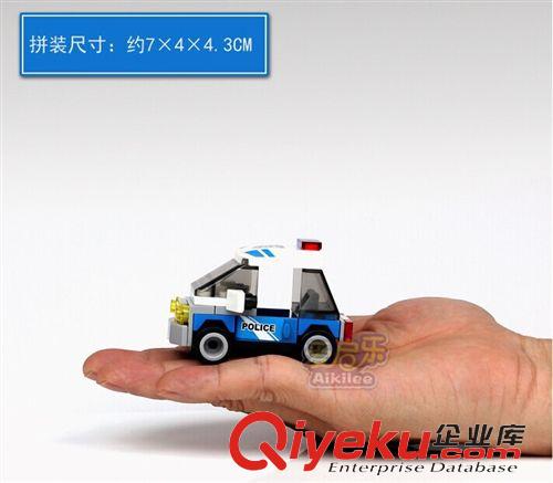積木 巧樂童智力開發(fā)拼裝積木玩具 塑料拼插益智拼裝兒童玩具 10106原始圖片3