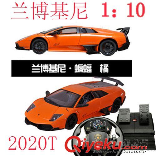 遙控系列產(chǎn)品 美致2020T 1:10蘭博基尼方向盤帶腳踏板跑車模型 益智兒童玩具車原始圖片3