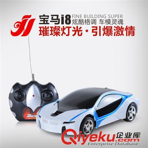 遙控系列產(chǎn)品 美致2020T 1:10蘭博基尼方向盤帶腳踏板跑車模型 益智兒童玩具車