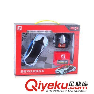 遙控系列產(chǎn)品 {zx1}款仿真寶馬概念車i8四通1:20遙控汽車模型3D光效 兒童玩具車原始圖片3
