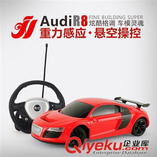 遙控系列產(chǎn)品 偉力zpL929越野遙控車 淘寶熱賣 益智電動(dòng)賽車 汽車模型玩具車