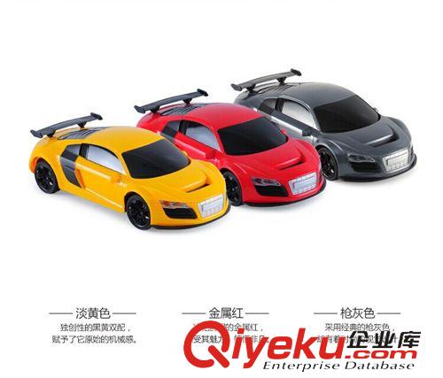 遙控系列產(chǎn)品 tj直銷 gf真充電耐摔奧迪遙控車1:16方向盤 重力感應(yīng)遙控汽車原始圖片3