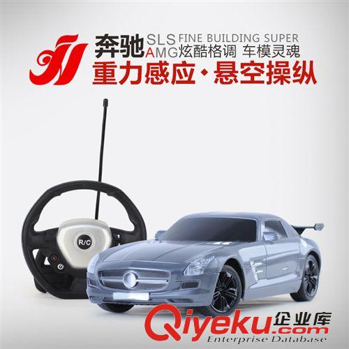 遙控系列產(chǎn)品 tj直銷 gf真充電耐摔奧迪遙控車1:16方向盤 重力感應(yīng)遙控汽車