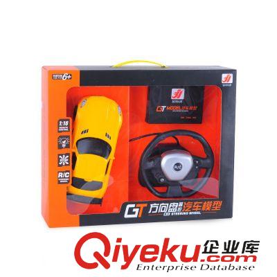 遙控系列產(chǎn)品 國(guó)慶送禮 gf真1：16奔馳遙控車(chē) 方向盤(pán)重力感應(yīng) 帶燈光禮品盒裝原始圖片3