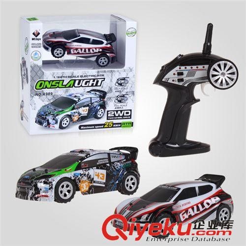 遙控系列產(chǎn)品 批發(fā)偉力zpA989高速遙控車 1:24汽車模型玩具車 2.4G拉力賽車原始圖片2