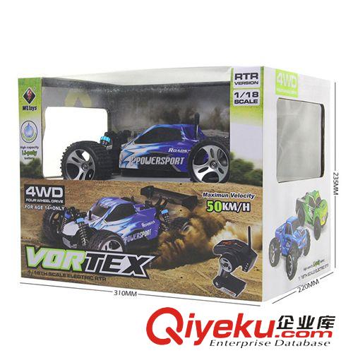 遙控系列產(chǎn)品 偉力A959高速越野遙控車 電動賽車 汽車模型玩具車1:18特技四驅(qū)車原始圖片3