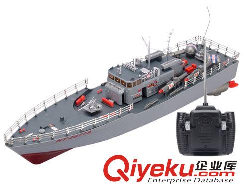 遙控系列產(chǎn)品 偉力A969高速越野遙控車 電動(dòng)賽車 1:18特技四驅(qū)車 男孩玩具車模