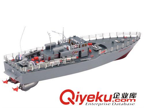 遙控系列產(chǎn)品 恒泰HT-2877A四通道遙控軍艦 導(dǎo)彈驅(qū)逐艦電動遙控船模 魚雷艇模型原始圖片2