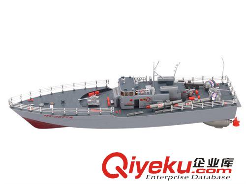 遙控系列產(chǎn)品 恒泰HT-2877A四通道遙控軍艦 導(dǎo)彈驅(qū)逐艦電動遙控船模 魚雷艇模型原始圖片3