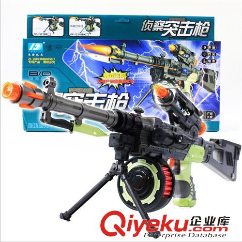 遙控系列產(chǎn)品 恒泰2878A 挑戰(zhàn)者航空母艦 遙控船 導(dǎo)彈驅(qū)逐航海玩具船 軍事模型