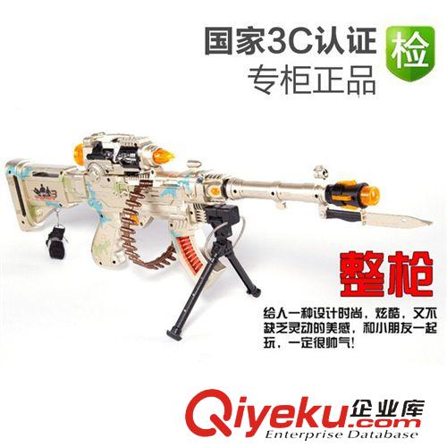 玩具槍 兒童益智電動射擊13218B 雷霆戰(zhàn)士3 語音沖鋒槍 連發(fā)子彈動玩具槍原始圖片2