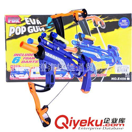 玩具槍 廠家直銷混批發(fā) 兒童益智軟彈槍 左輪軟彈槍 淘寶地?cái)偀豳u玩具槍