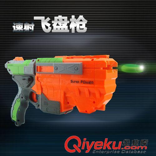 玩具槍 廠家直銷 超酷兒童軟彈槍弩弓槍 兒童益智玩具軟彈槍 配送6顆子彈