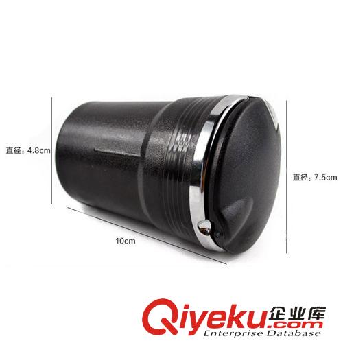 車載系列產(chǎn)品 新款車載煙灰缸帶藍(lán)色LED燈 4S007煙灰缸 車用煙灰缸 車內(nèi)置物盒原始圖片2