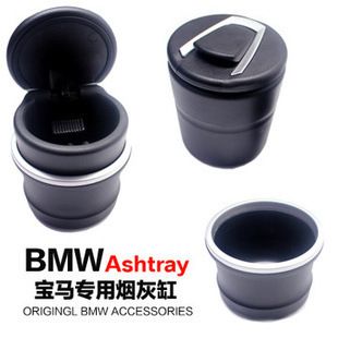 車(chē)載系列產(chǎn)品 車(chē)載帶燈LED寶馬煙灰缸 寶馬1系3系5系7系 寶馬車(chē)用煙灰缸 置物盒原始圖片2