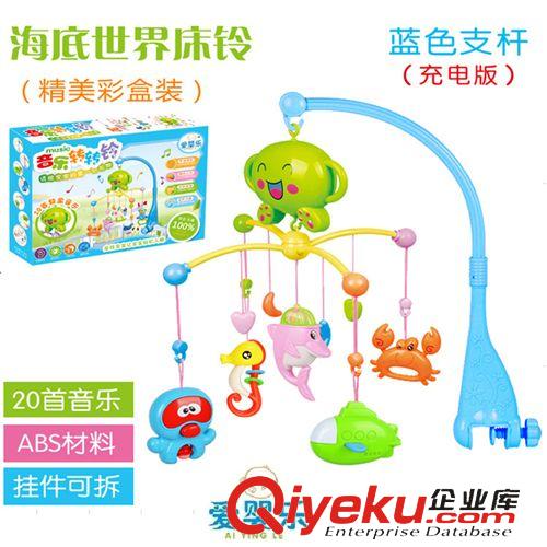 車(chē)載系列產(chǎn)品 車(chē)載帶燈LED寶馬煙灰缸 寶馬1系3系5系7系 寶馬車(chē)用煙灰缸 置物盒