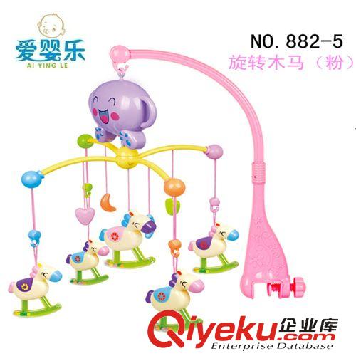 嬰兒益智玩具 愛嬰樂正版 嬰兒童早教玩具 飛馬20首音樂旋轉床鈴 充電版882-14原始圖片2