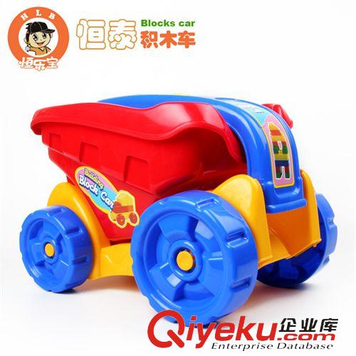 兒童童車 廠家直銷 批發恒泰2829積木 推拉車拼裝DIY益智早教啟蒙兒童玩具
