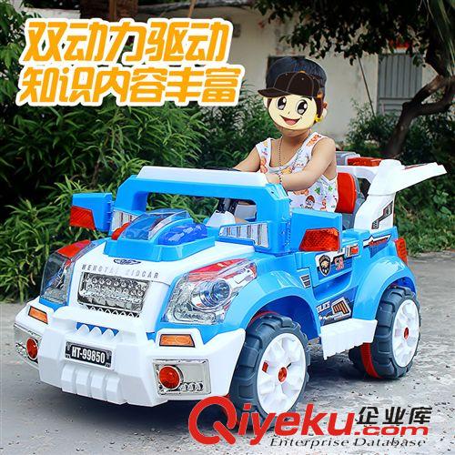 兒童童車 批發(fā)zpHT-99850雙驅(qū)動遙控 雙模式 可坐兒童電動賽車 SUV賽車原始圖片3