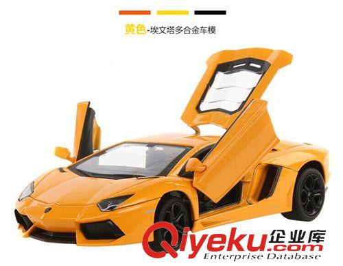 合金車模 天鷹合金仿真車模 可開門燈光音樂回力 布加迪 蘭博基尼混款混色